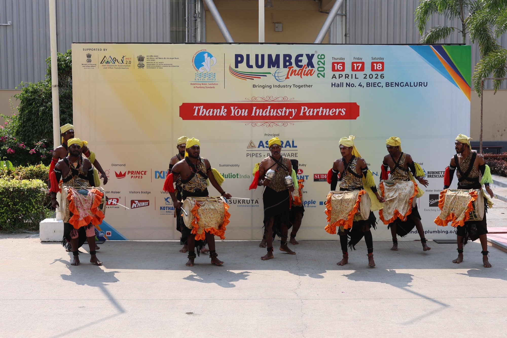 IPC 2025 event highlight
